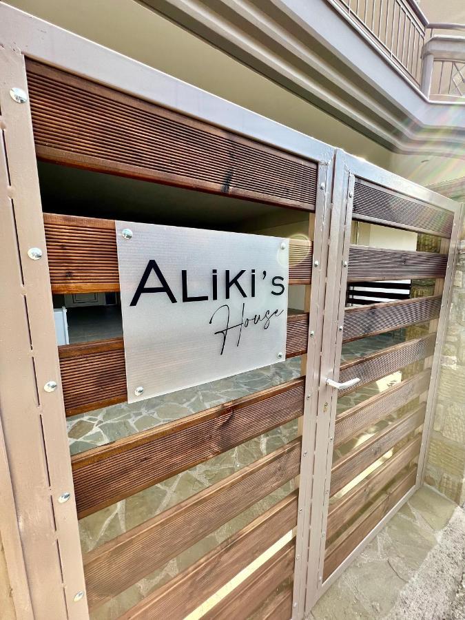 Aliki'S House Apartment Kalampáka Ngoại thất bức ảnh